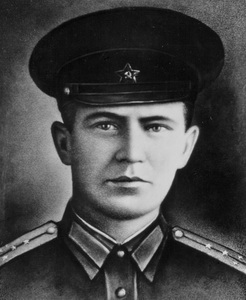  Герой Советского Союза А. П. Генералов