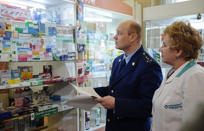 В аптеках выявлен ряд нарушений