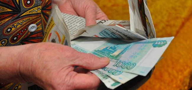 В Коврове мошенники похитили у пенсионеров 255 тысяч рублей