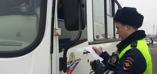 В Коврове сотрудники ГИБДД провели профилактический рейд в рамках операции &quotАвтобус" 