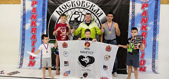 Ковровские спортсмены успешно выступили на турнире по панкратиону в Москве