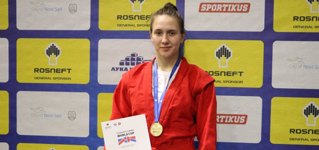 Анастасия Хомячкова: «золото» на Кубке Мира по самбо