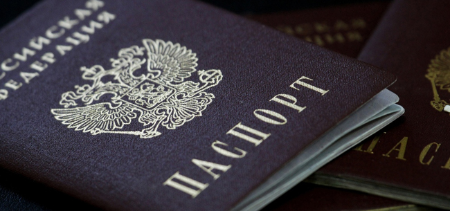 Новые сроки для замены паспортов 
