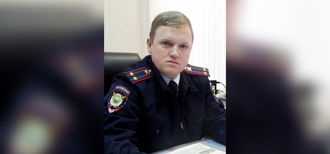 В Коврове новый начальник полиции